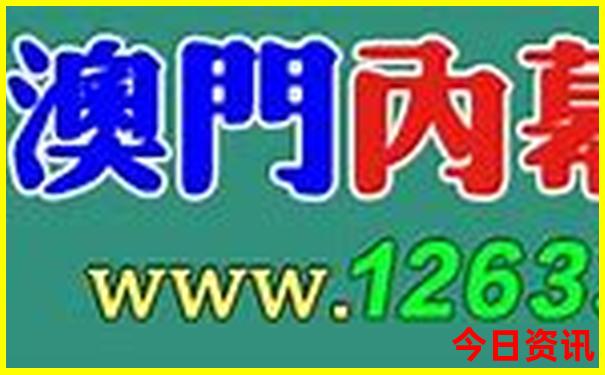 中国女乒排名前十名