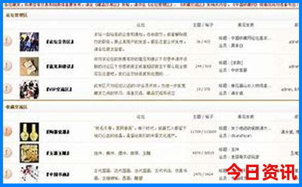 山西自驾游最佳路线