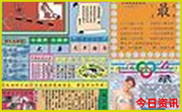 暑假去哪个国家凉快
