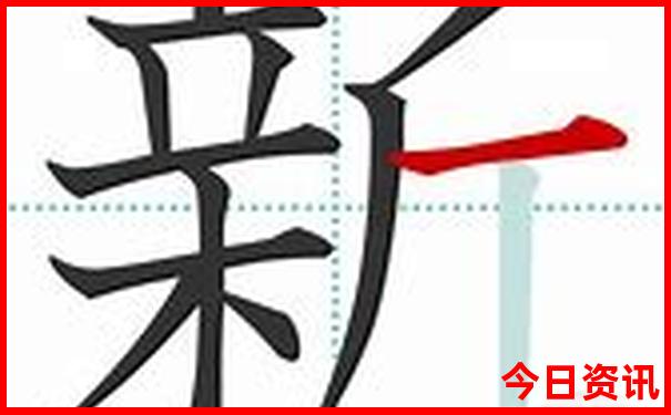 四川夏季避暑胜地