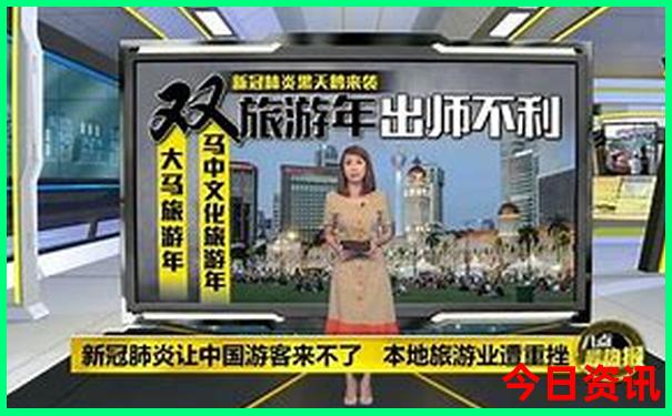 长沙70岁老人免票景点